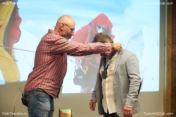 ����� ����� 7 ������ 09.06.2022. ����� � ������. ����������� ��������, ���� 93