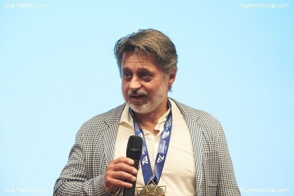 ����� ����� 7 ������ 09.06.2022. ����� � ������. ����������� ��������, ���� 94