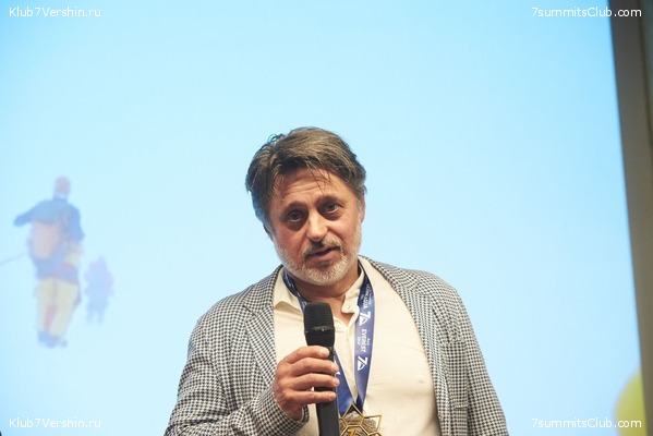 ����� ����� 7 ������ 09.06.2022. ����� � ������. ����������� ��������, ���� 96