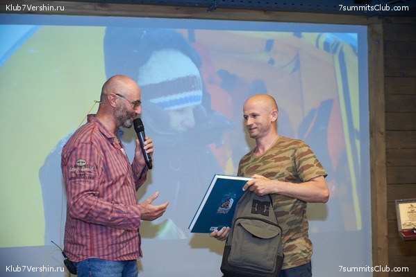 ����� ����� 7 ������ 09.06.2022. ����� � ������. ����������� ��������, ���� 103