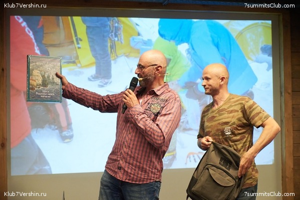 ����� ����� 7 ������ 09.06.2022. ����� � ������. ����������� ��������, ���� 104