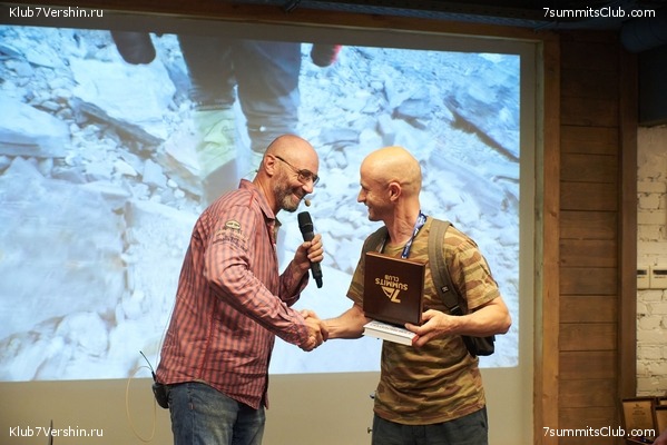 ����� ����� 7 ������ 09.06.2022. ����� � ������. ����������� ��������, ���� 105