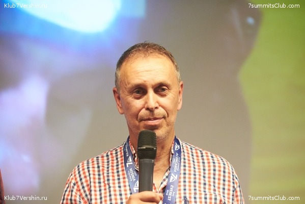 ����� ����� 7 ������ 09.06.2022. ����� � ������. ����������� ��������, ���� 106