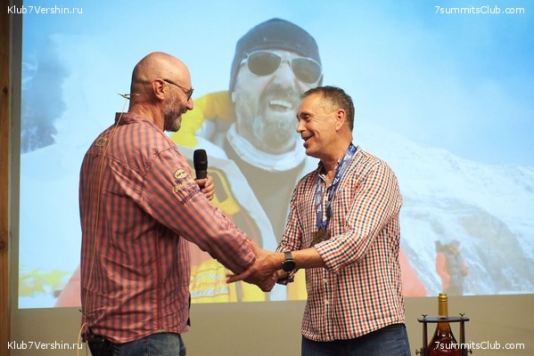 ����� ����� 7 ������ 09.06.2022. ����� � ������. ����������� ��������, ���� 108