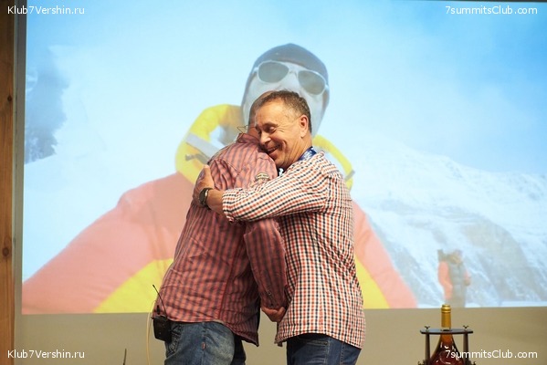 ����� ����� 7 ������ 09.06.2022. ����� � ������. ����������� ��������, ���� 109