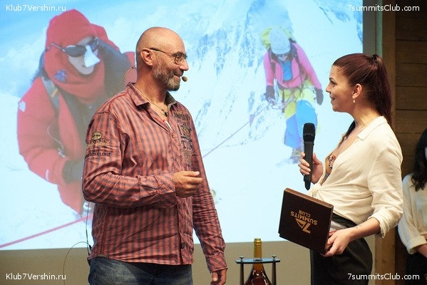 ����� ����� 7 ������ 09.06.2022. ����� � ������. ����������� ��������, ���� 110