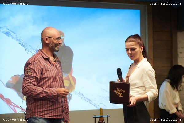 ����� ����� 7 ������ 09.06.2022. ����� � ������. ����������� ��������, ���� 111