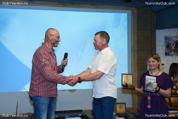   7  09.06.2022.   .  ,  119