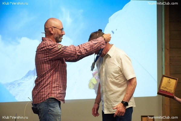   7  09.06.2022.   .  ,  120