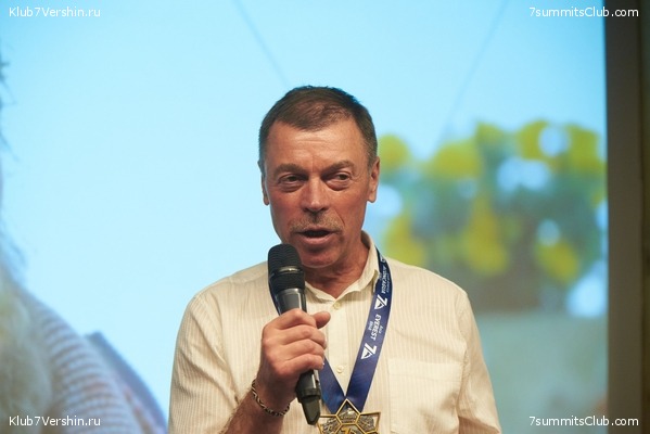   7  09.06.2022.   .  ,  122