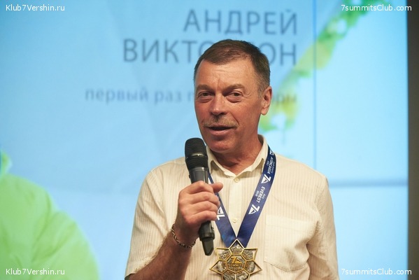   7  09.06.2022.   .  ,  123