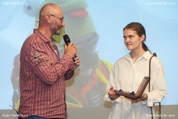 ����� ����� 7 ������ 09.06.2022. ����� � ������. ����������� ��������, ���� 126