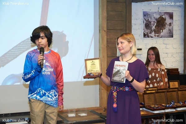 ����� ����� 7 ������ 09.06.2022. ����� � ������. ����������� ��������, ���� 134