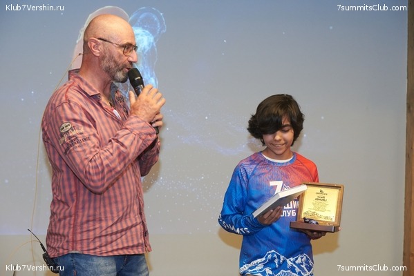 ����� ����� 7 ������ 09.06.2022. ����� � ������. ����������� ��������, ���� 135