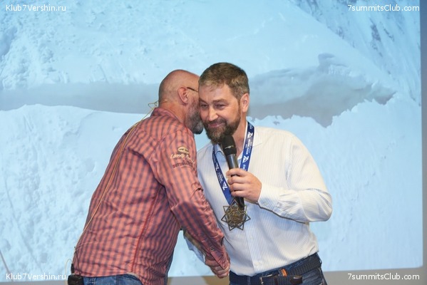 ����� ����� 7 ������ 09.06.2022. ����� � ������. ����������� ��������, ���� 137