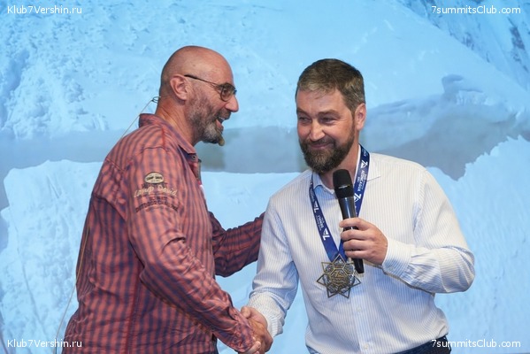 ����� ����� 7 ������ 09.06.2022. ����� � ������. ����������� ��������, ���� 138