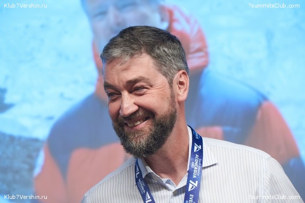 ����� ����� 7 ������ 09.06.2022. ����� � ������. ����������� ��������, ���� 139