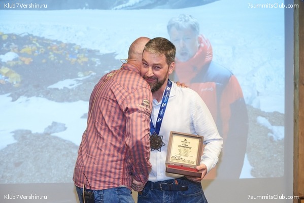 ����� ����� 7 ������ 09.06.2022. ����� � ������. ����������� ��������, ���� 141