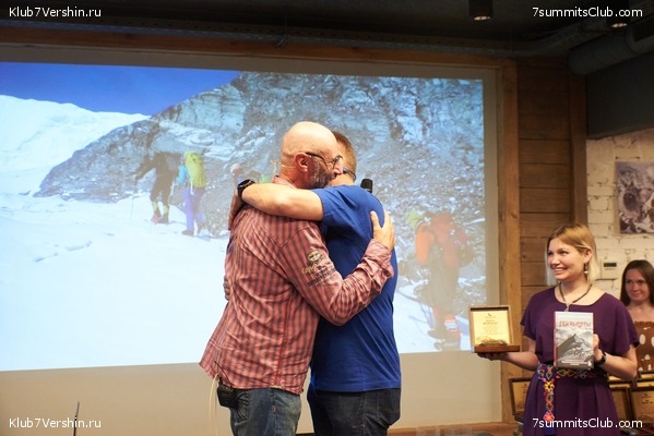 ����� ����� 7 ������ 09.06.2022. ����� � ������. ����������� ��������, ���� 143