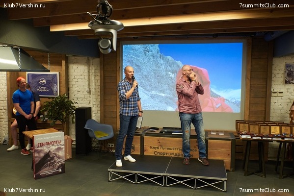 ����� ����� 7 ������ 09.06.2022. ����� � ������. ����������� ��������, ���� 166