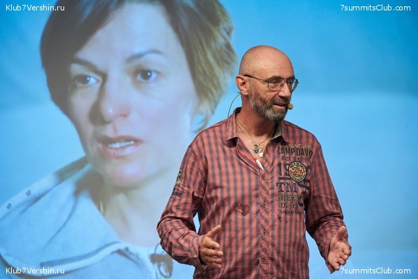 ����� ����� 7 ������ 09.06.2022. ����� � ������. ����������� ��������, ���� 167