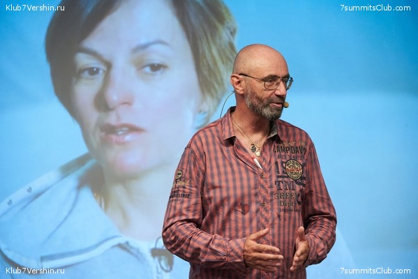 ����� ����� 7 ������ 09.06.2022. ����� � ������. ����������� ��������, ���� 168