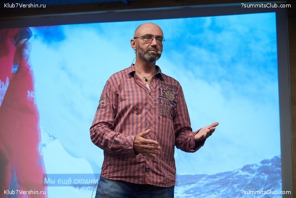 ����� ����� 7 ������ 09.06.2022. ����� � ������. ����������� ��������, ���� 170