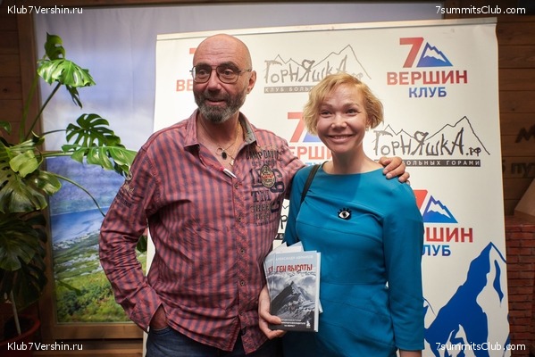 ����� ����� 7 ������ 09.06.2022. ����� � ������. ����������� ��������, ���� 190