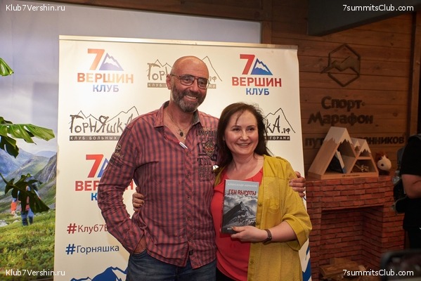 ����� ����� 7 ������ 09.06.2022. ����� � ������. ����������� ��������, ���� 192