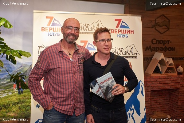 ����� ����� 7 ������ 09.06.2022. ����� � ������. ����������� ��������, ���� 193