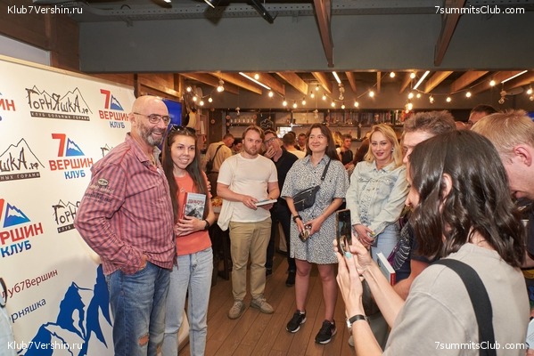 ����� ����� 7 ������ 09.06.2022. ����� � ������. ����������� ��������, ���� 194