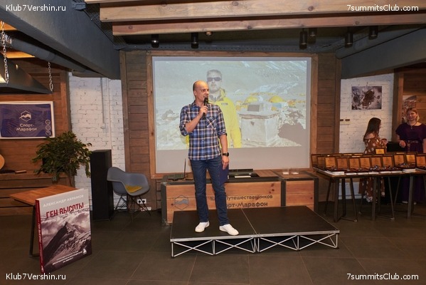 ����� ����� 7 ������ 09.06.2022. ����� � ������. ����������� ��������, ���� 195