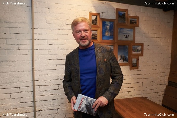 ����� ����� 7 ������ 09.06.2022. ����� � ������. ����������� ��������, ���� 203