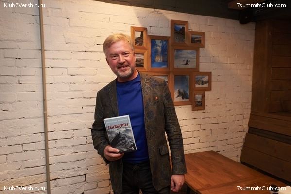 ����� ����� 7 ������ 09.06.2022. ����� � ������. ����������� ��������, ���� 204