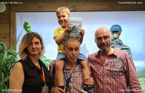 ����� "���� ������" - �������� ������� ������������ �� ���������� ������� ���� �����������, ���� 5