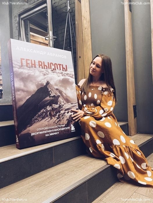 ����� "���� ������" - �������� ������� ������������ �� ���������� ������� ���� �����������, ���� 22