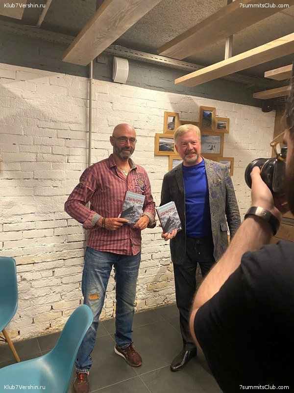 ����� "���� ������" - �������� ������� ������������ �� ���������� ������� ���� �����������, ���� 23