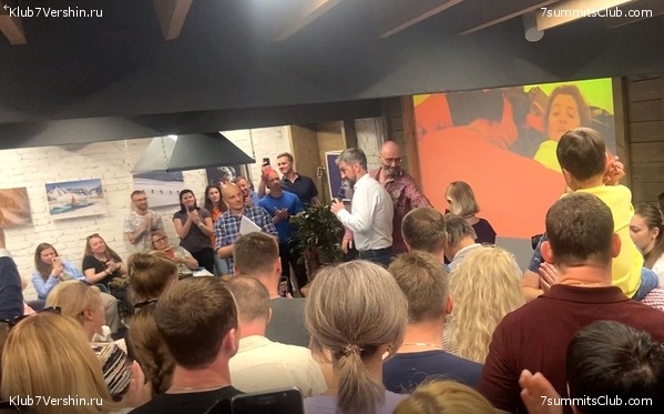 ����� "���� ������" - �������� ������� ������������ �� ���������� ������� ���� �����������, ���� 4