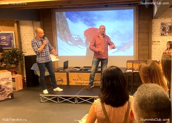 ����� "���� ������" - �������� ������� ������������ �� ���������� ������� ���� �����������, ���� 7