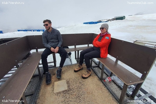 ������� 2022 ���. ����, ���� 33