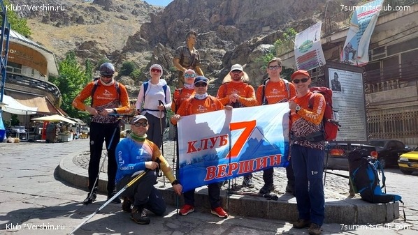 ��������. ���� 2022 ����. ������� ��������, ���� 14