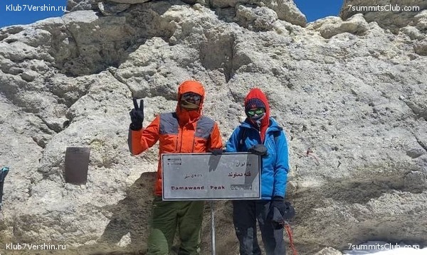 ��������. ���� 2022 ����. ������� ��������, ���� 44