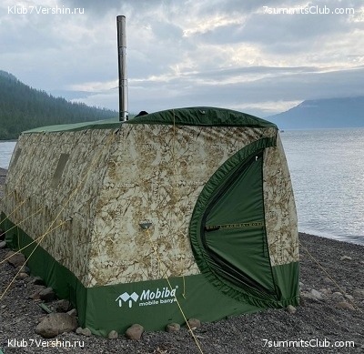 ����� ��������, ���� 20