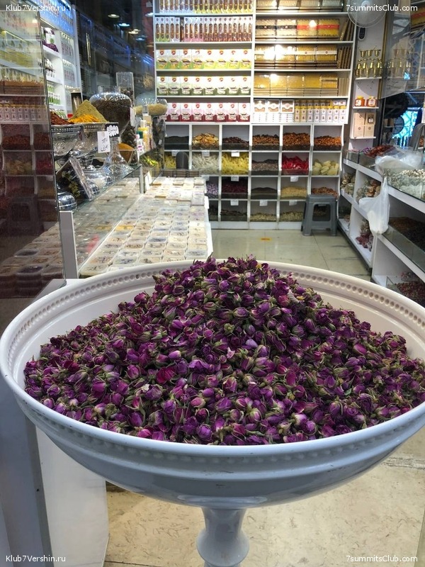 ��������. 2022 ���, ����. ��������� �������, ���� 94