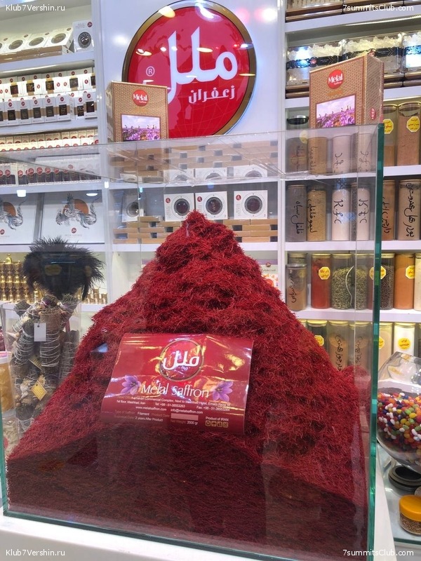 ��������. 2022 ���, ����. ��������� �������, ���� 95