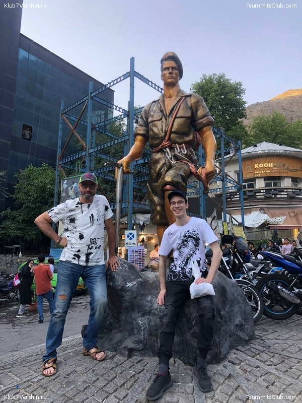 ��������. 2022 ���, ����. ��������� �������, ���� 96