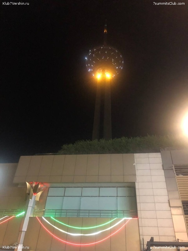 ��������. 2022 ���, ����. ��������� �������, ���� 102