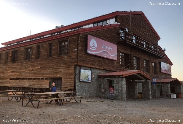 ��������. 2022 ���, ����. ��������� �������, ���� 12