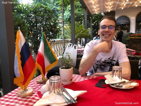 ��������. 2022 ���, ����. ��������� �������, ���� 50