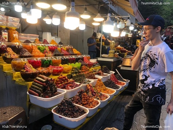 ��������. 2022 ���, ����. ��������� �������, ���� 51